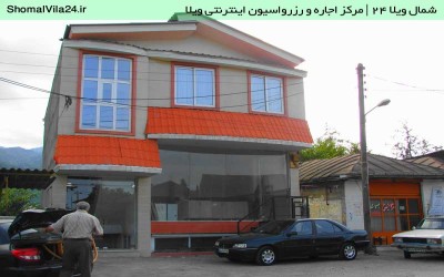 اجاره آپارتمان در چابکسر یک خوابه 70 متری طبقه اول در فاصله 800 متری از دریا در 2 کیلومتری رامسر